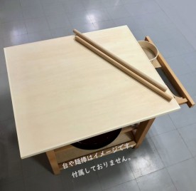 玉日本　こだわりの蕎麦打ち用のし板　ｼﾅﾍﾞﾆﾔ製・両面式　105×90cm　１～1.5kg用